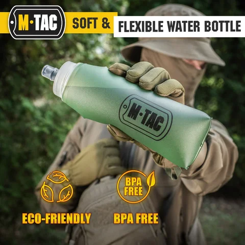 M-Tac Collapsible Water Bottle 20 oz image 2