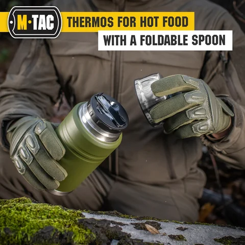 M-Tac Stainless 25 oz Thermos with folding spoon Olive image 2