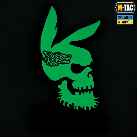 M-Tac patch Bad Boy image 3