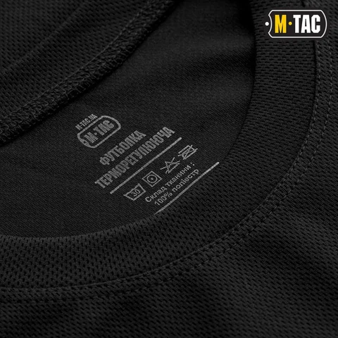 M-Tac Sweat-Wicking Athletic T-shirt image 6