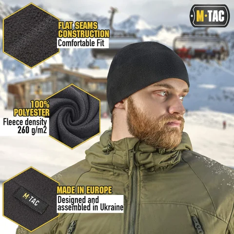 M-Tac Fleece Watch Cap (260 g/m2) image 5