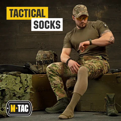 M-Tac Knee High Socks (Set of 2) image 2