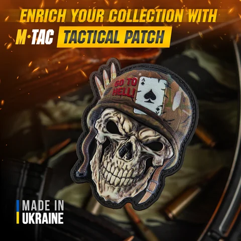 M-Tac Patch Skull in a Helmet PVC image 6