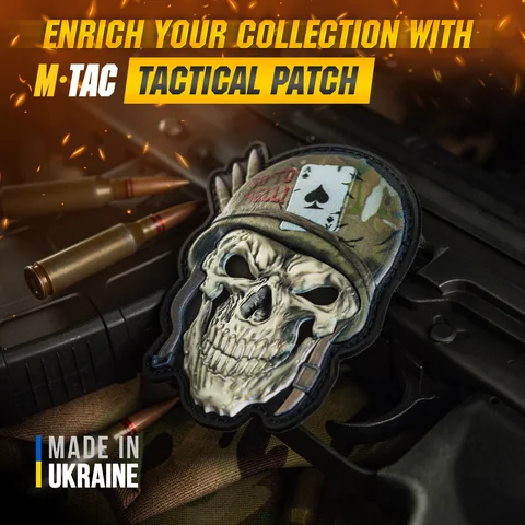 M-Tac Patch Skull in a Helmet PVC image 12