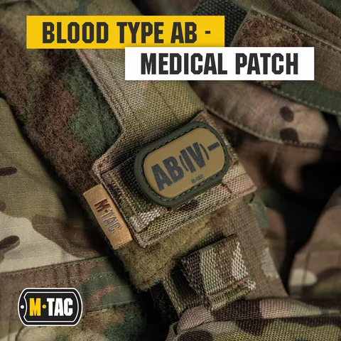 M-Tac Molle Medical Patch Blood Group image 12