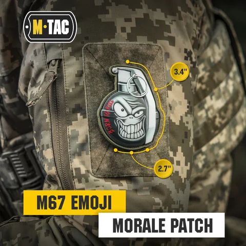 M-Tac M67 Grenade 3D PVC Patch image 8