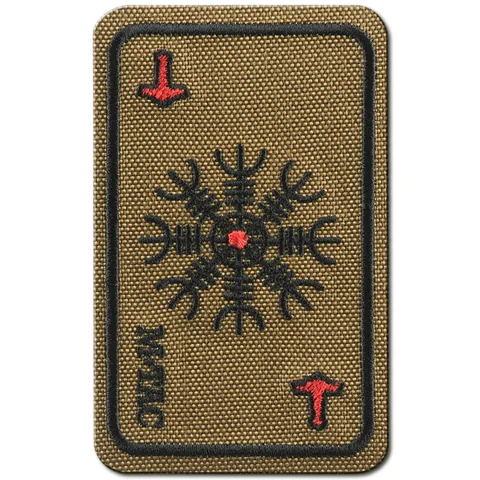 M-Tac Helm of Awe Embroidered Patch image 7
