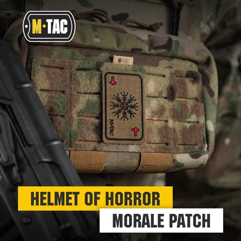 M-Tac Helm of Awe Embroidered Patch image 8