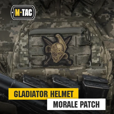 M-Tac Embroidered Patch Gladiator Helmet image 2