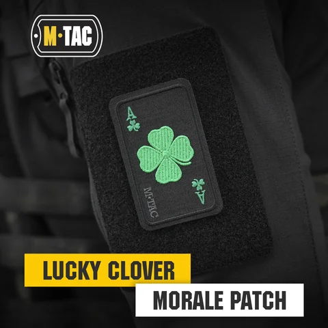 M-Tac Embroidered Patch Lucky Card image 2
