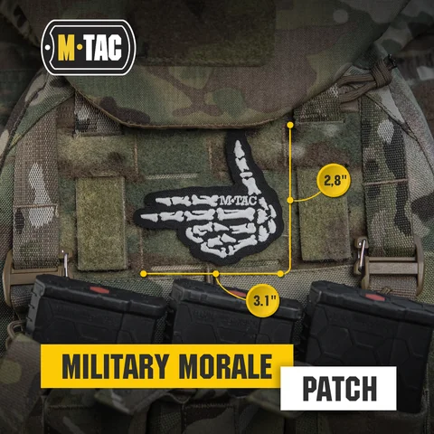 M-Tac GITD Patch Skeleton Shooter (Embroidered) image 2
