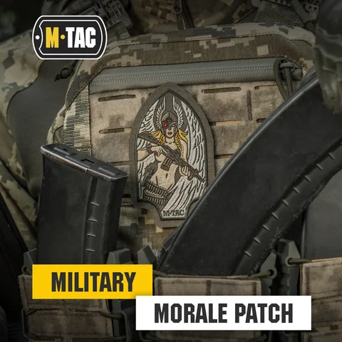 M-Tac Morale Patch Valkyrie Embroidered image 8