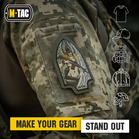 M-Tac Morale Patch Valkyrie Embroidered image 11