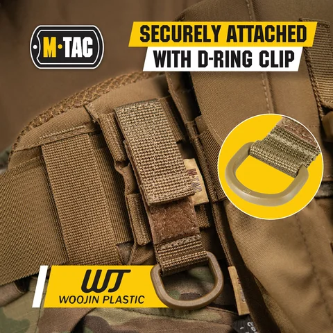 M-Tac Key Holder for Belt with D-Ring Key Clip image 4