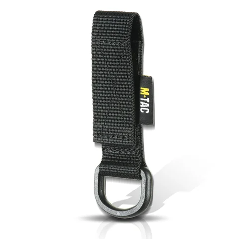 M-Tac Key Holder for Belt with D-Ring Key Clip image 7