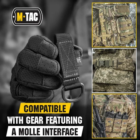 M-Tac Key Holder for Belt with D-Ring Key Clip image 12