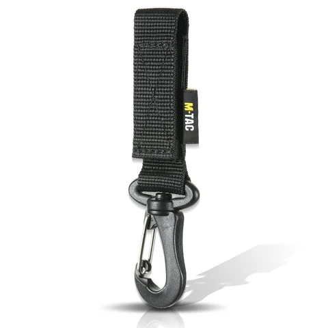 M-Tac Key Holder for Belt with Carabiner Key Clip image 7