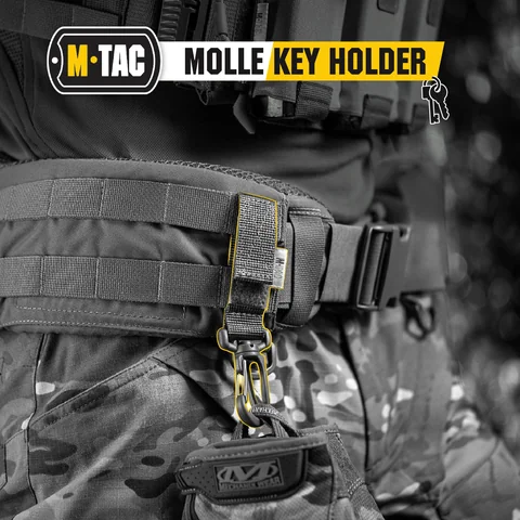 M-Tac Key Holder for Belt with Carabiner Key Clip image 8