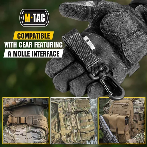 M-Tac Key Holder for Belt with Carabiner Key Clip image 12