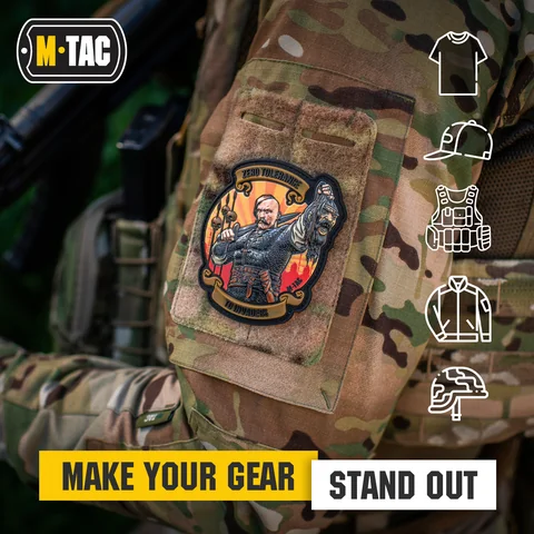 M-Tac Morale Patch Zero Tolerance PVC image 4