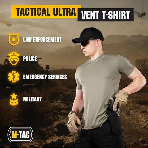 M-Tac Thermal T-Shirt Ultra Vent (Set of 3) image 2