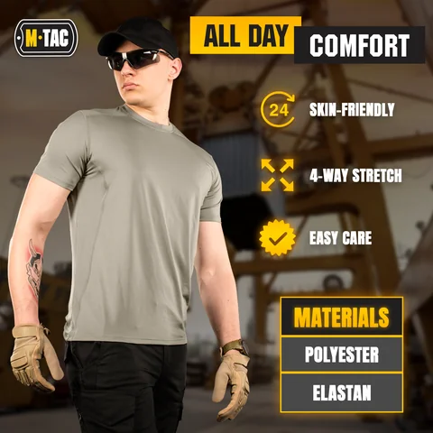 M-Tac Thermal T-Shirt Ultra Vent (Set of 3) image 3