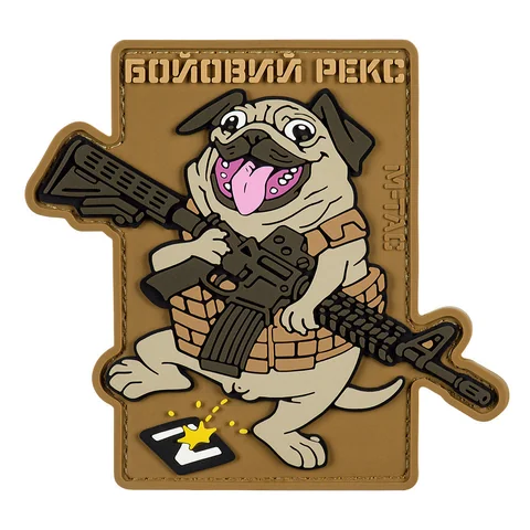 M-Tac Morale Patch Dog Rex PVC 3D image 7