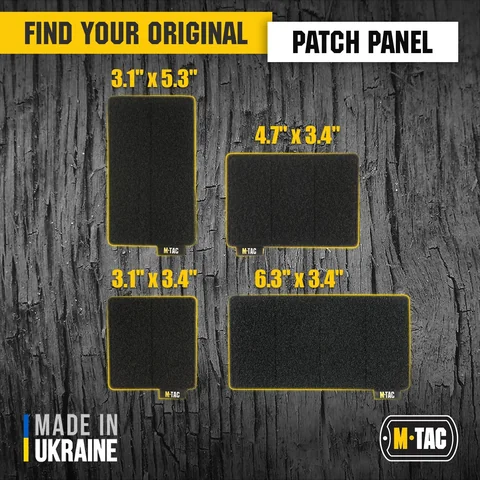 M-Tac Patch Panel (Pack of 2) image 2