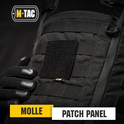 M-Tac Patch Panel (Pack of 2) image 5