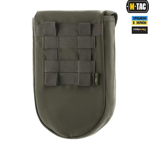 M-Tac Pouch for Folding Shovel image 9