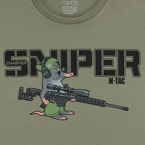M-Tac T-Shirt Talpa image 4