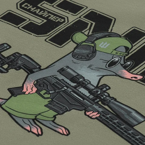 M-Tac T-Shirt Talpa image 5