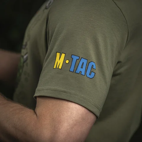 M-Tac T-Shirt Quadcopter image 10