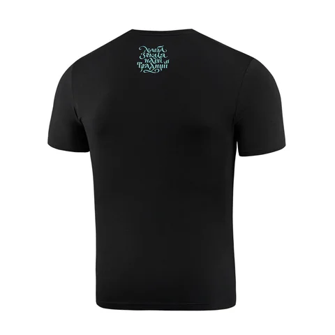 M-Tac T-Shirt Our Land image 4