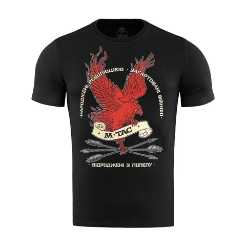 M-Tac T-Shirt Phoenix image 2