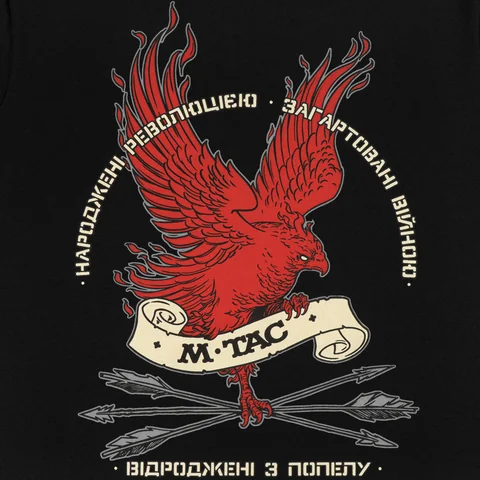 M-Tac T-Shirt Phoenix image 5