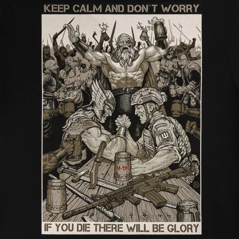 M-Tac T-Shirt Keep Calm image 7