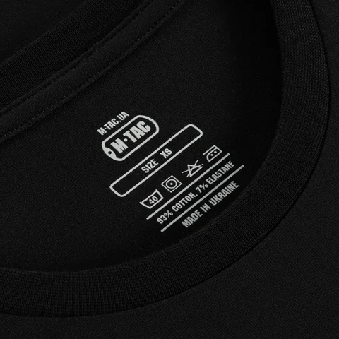 M-Tac T-Shirt Keep Calm image 9