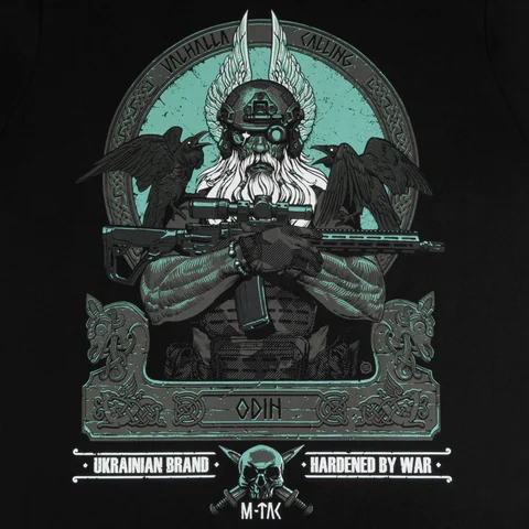 M-Tac T-Shirt Odin image 5