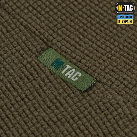 M-Tac Ninja Balaclava Pro Microfleece Ripstop image 2