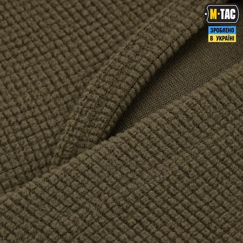 M-Tac Ninja Balaclava Pro Microfleece Ripstop image 5