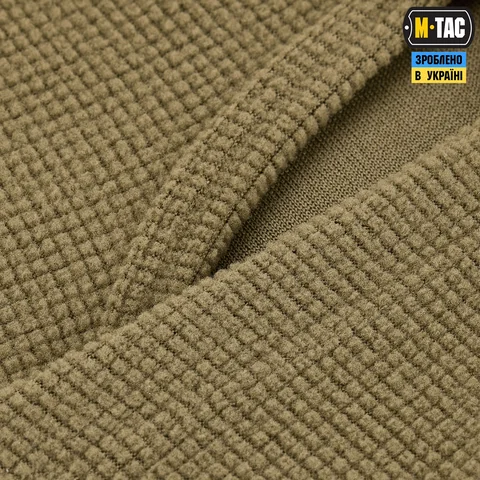 M-Tac Ninja Balaclava Pro Microfleece Ripstop image 9