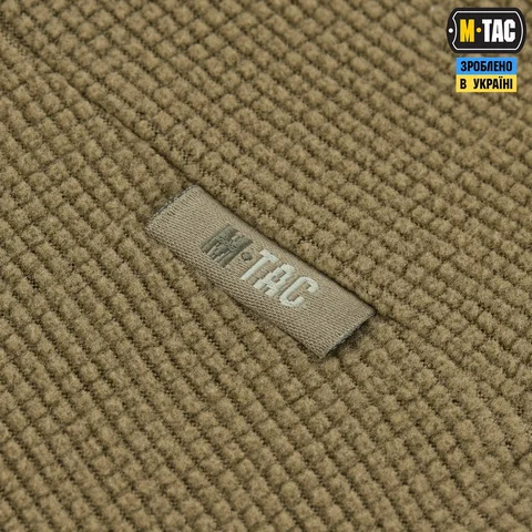 M-Tac Ninja Balaclava Pro Microfleece Ripstop image 10