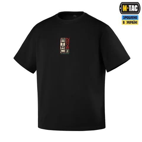 M-Tac T-Shirt Cotton Hard Evacuate Lives image 2