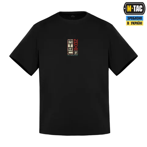 M-Tac T-Shirt Cotton Hard Evacuate Lives image 3