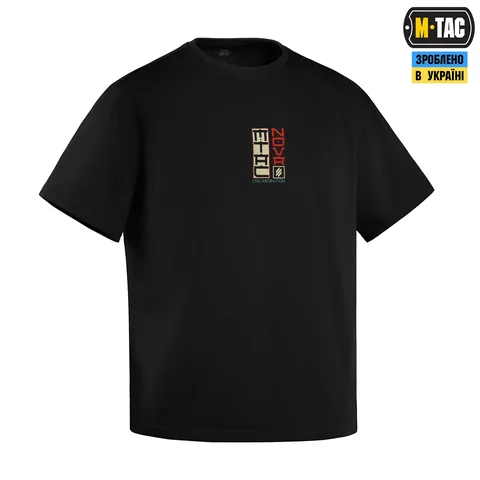M-Tac T-Shirt Cotton Hard Evacuate Lives image 4