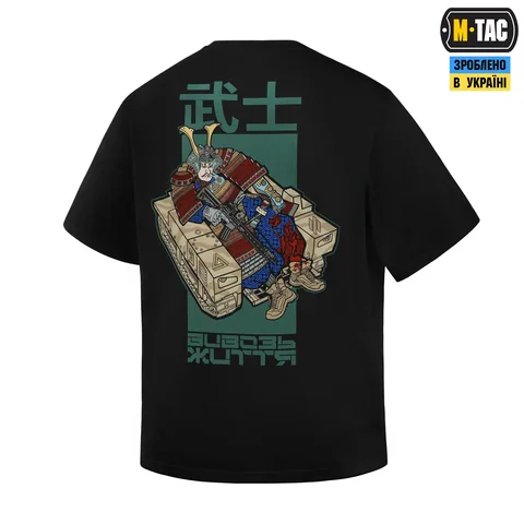 M-Tac T-Shirt Cotton Hard Evacuate Lives image 10