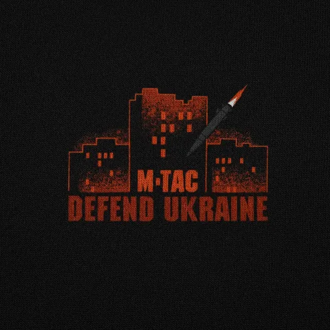 M-Tac T-Shirt Russia Is a Terrorist State Cotton Hard Oversize image 2