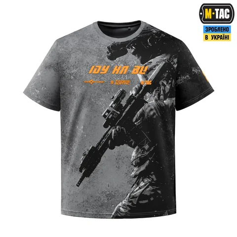 M-Tac T-Shirt I Go Against You image 3