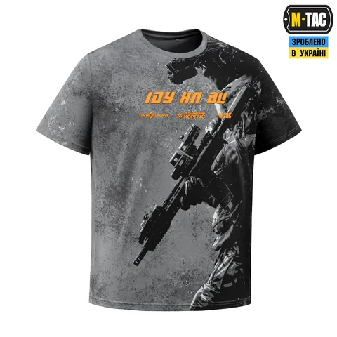 M-Tac T-Shirt I Go Against You image 8